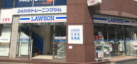 コンビニ　ローソン春日駅前店（コンビニ）まで177m