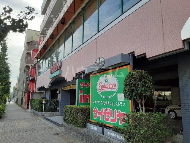 【クレストウッドの飲食店】