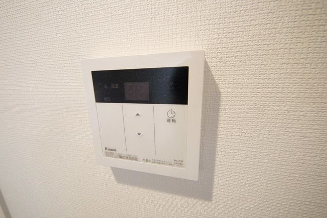 【横浜市青葉区市ケ尾町のマンションのその他設備】