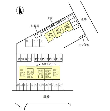 【Alhambra( )　Un( )のその他】