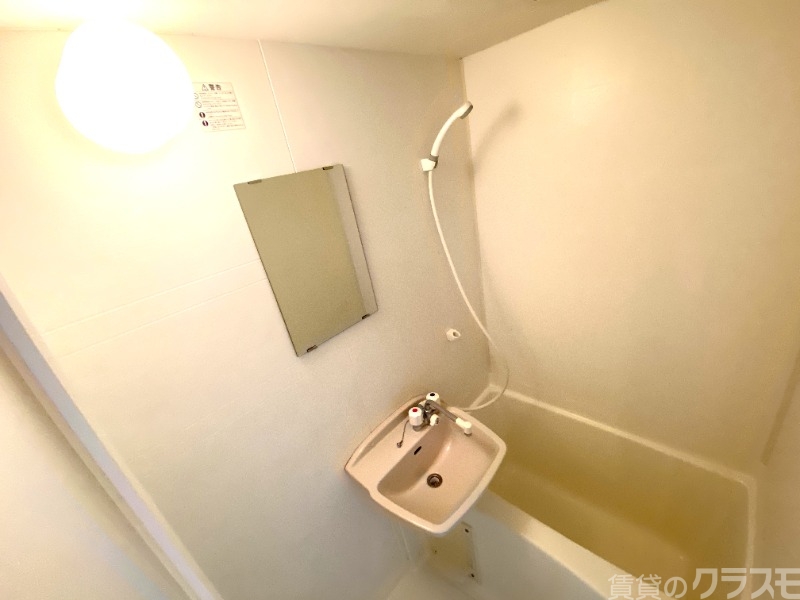 バス・シャワールーム　ゆったり寛いでいただけます。