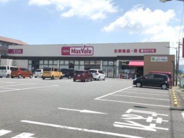 【下関市清末西町のアパートのスーパー】