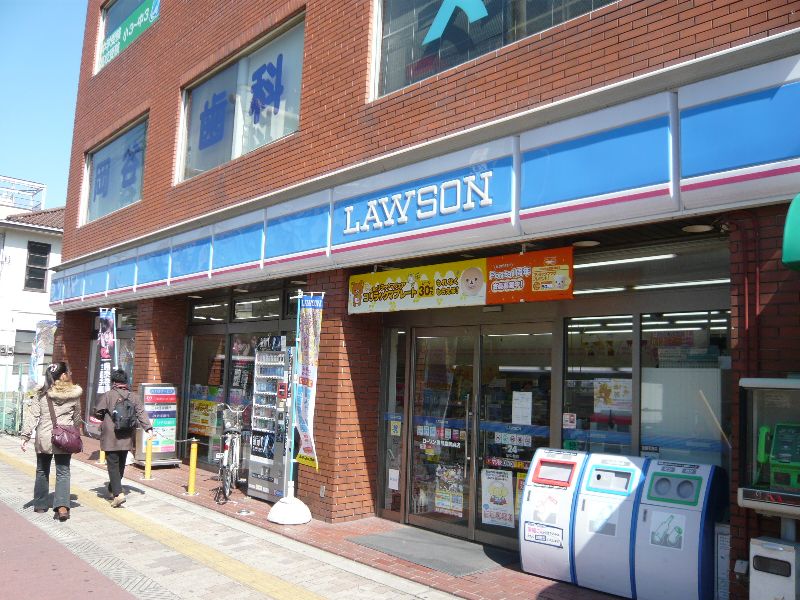 コンビニ　ローソン御幣島駅前店（コンビニ）まで285m