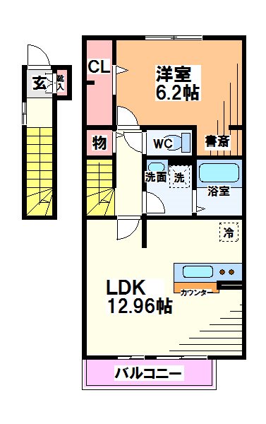 府中市西府町のアパートの間取り