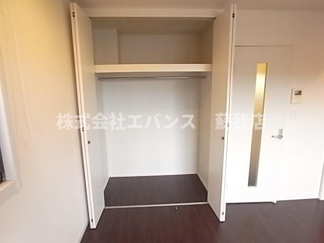 【グレイステスタ港の収納】