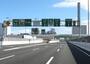 その他　名古屋都心環状線 丸田町JCT 上り（その他）まで354m