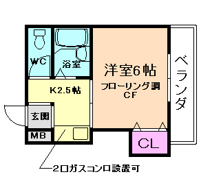 フローラ室町の間取り