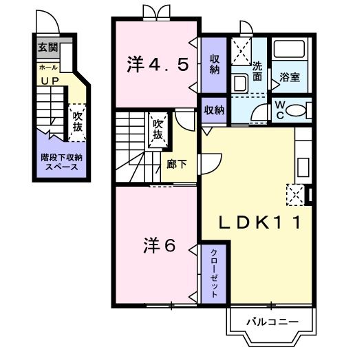 カームネスの間取り