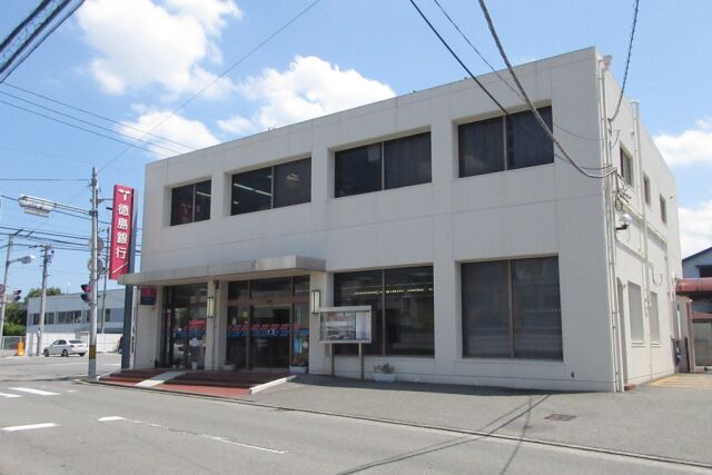 銀行　（株）徳島大正銀行 南昭和町支店（銀行）まで182m