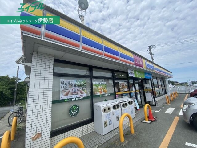 コンビニ　ミニストップ明和馬之上店（コンビニ）まで386m