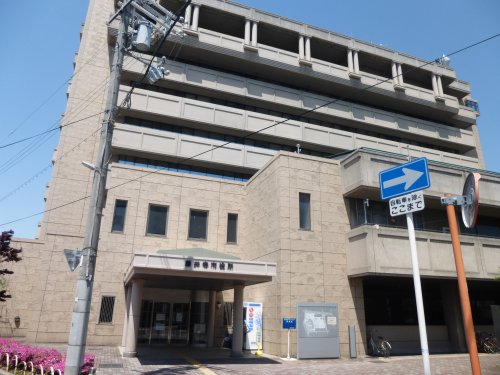 役所　藤井寺市役所（役所）まで551m