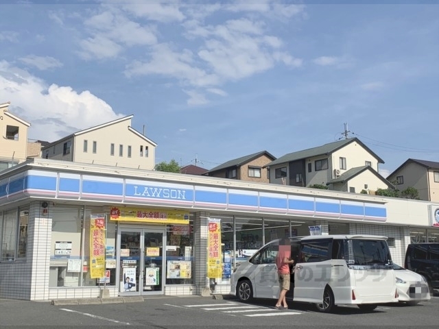 コンビニ　ローソン生駒壱分インター店（コンビニ）まで350m