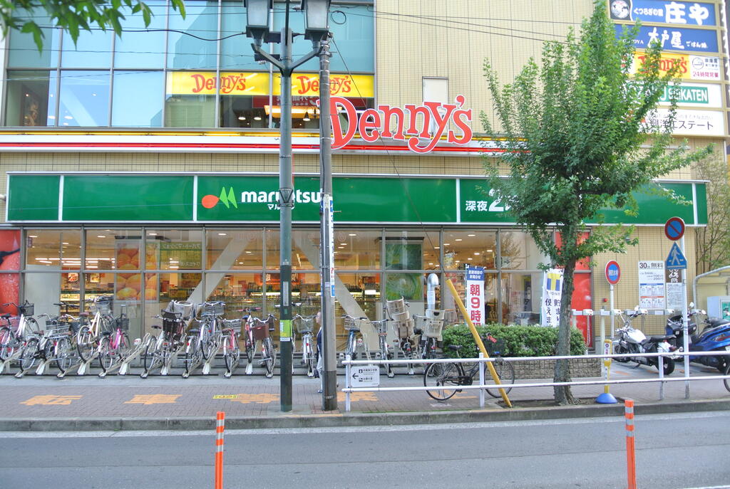 スーパー　マルエツ国分寺南口店（スーパー）まで766m