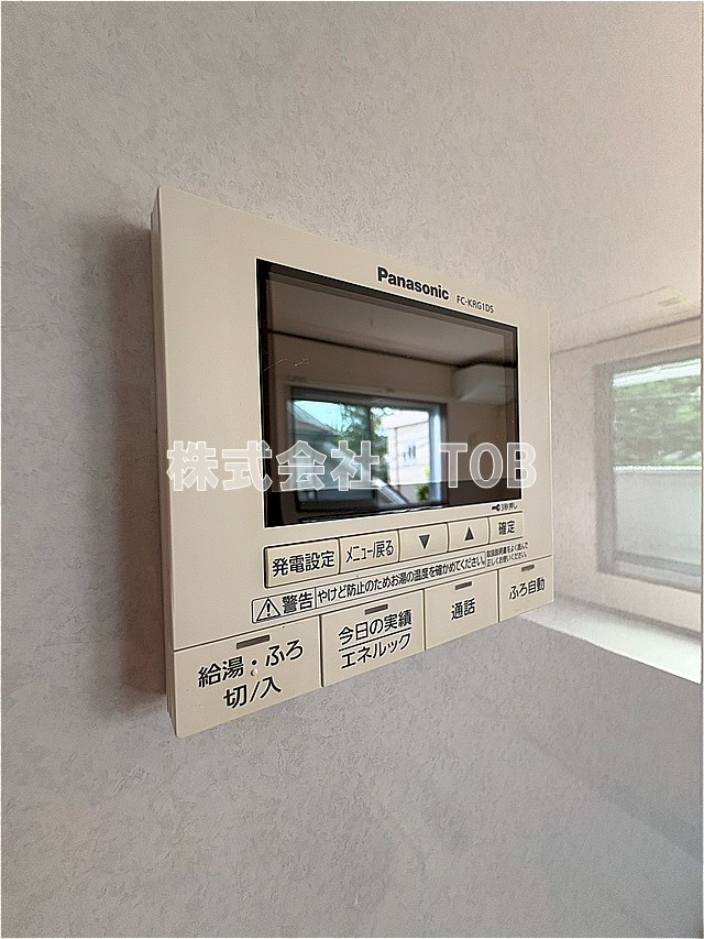 その他設備　2F　給湯リモコン