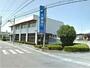 銀行　大東銀行 柴宮支店（銀行）まで1400m