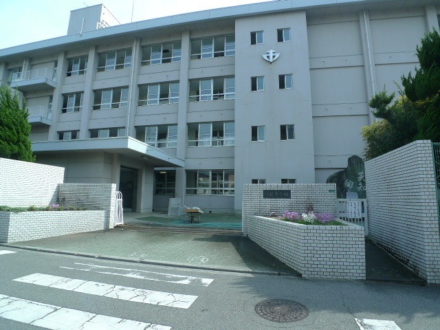 中学校　道後中学校（中学校）まで330m