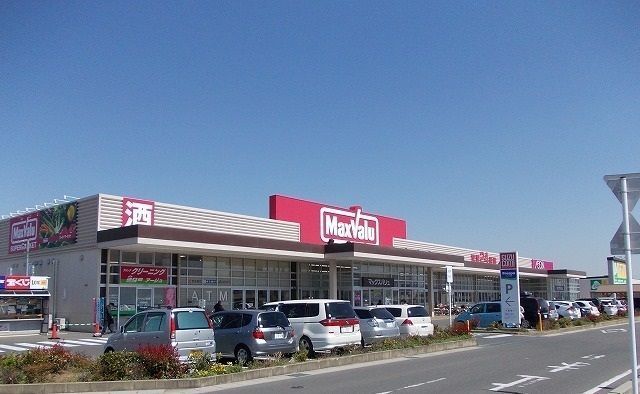 スーパー　マックスバリュ　鈴鹿住吉店（スーパー）まで1300m