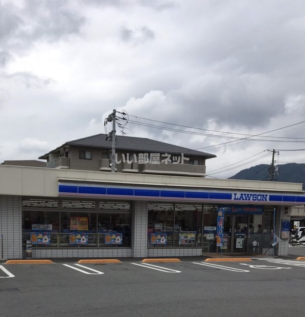 コンビニ　ローソン 広島長束二丁目店（コンビニ）まで488m