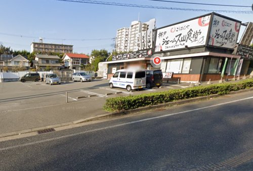 飲食店　まいどおおきに食堂 まいどおおきに食堂神戸ジェームス山食堂（飲食店）まで1103m