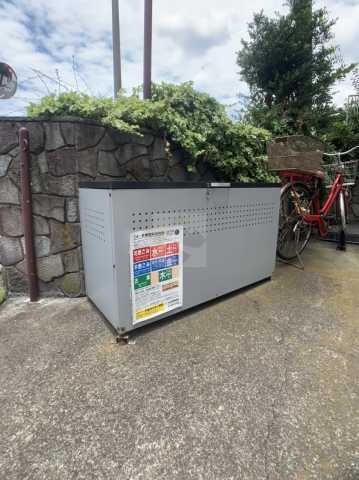 その他　シャトーサンケイ