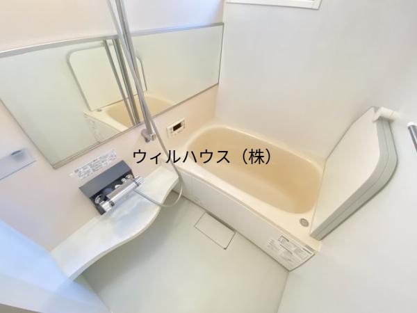 バス・シャワールーム　お風呂！