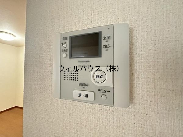 セキュリティ　モニターホン！