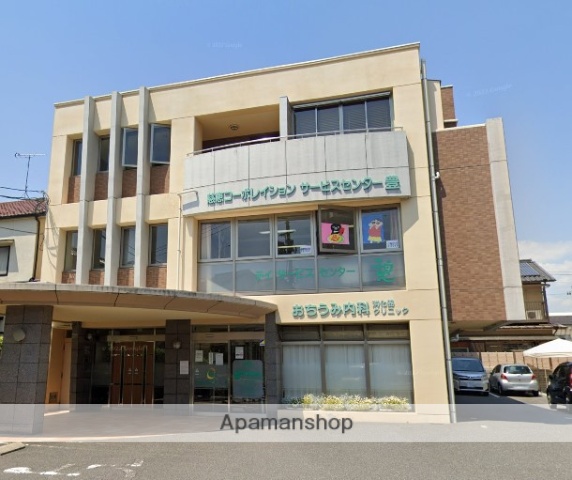 病院　おちうみ内科消化器クリニック（病院）まで636m