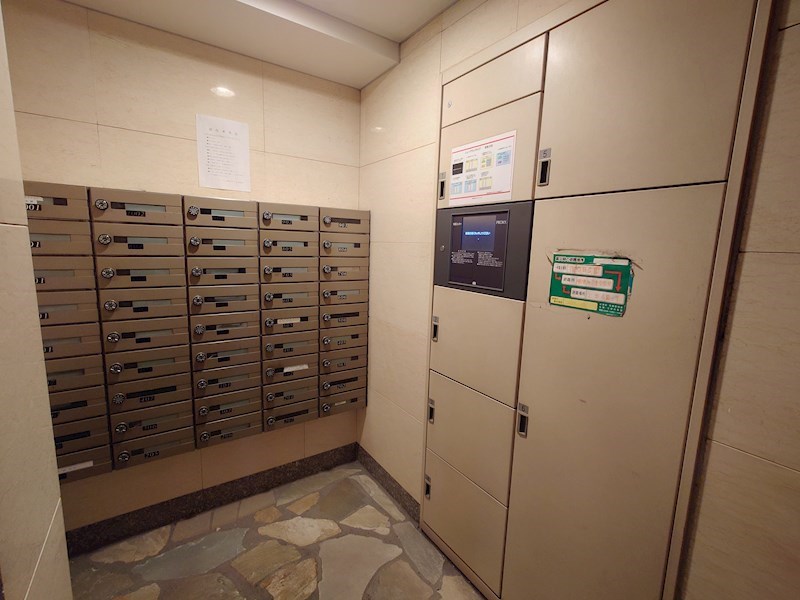 その他共有部分　宅配ボックスあります