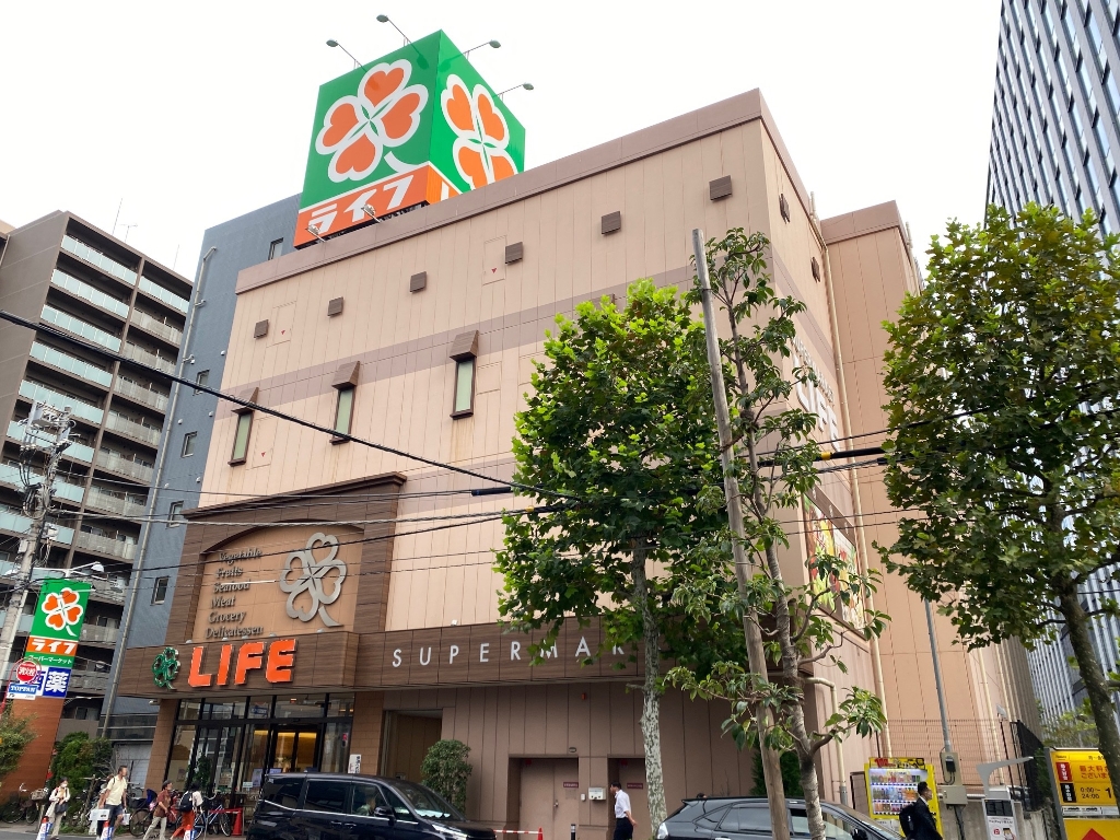 スーパー　ライフ神田和泉町店（スーパー）まで927m
