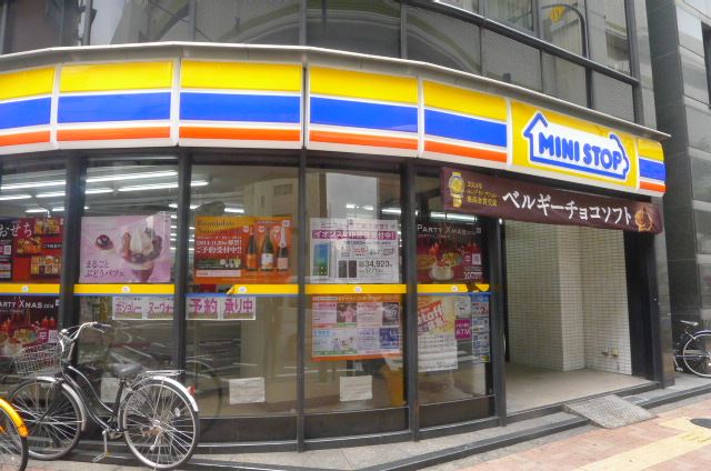 コンビニ　ミニストップ（コンビニ）まで320m