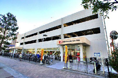 その他　オーケーストア 川口店（その他）まで556m