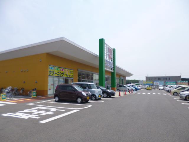 スーパー　ウオロク鳥屋野南店（スーパー）まで1501m