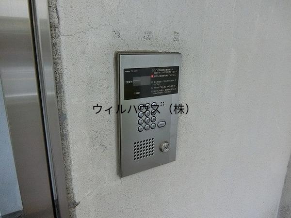 セキュリティ　オートロック！