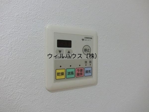 その他設備　浴室乾燥機！