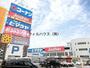 ホームセンター　ホームセンターコーナン堺三国ケ丘店（ホームセンター）まで830m