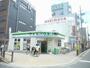 コンビニ　ファミリーマート京屋三国ヶ丘駅前店（コンビニ）まで660m