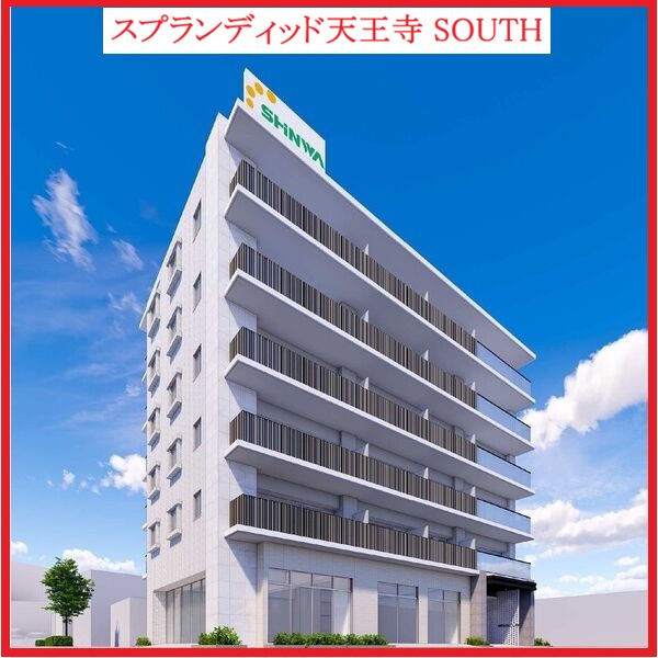 建物外観　ホームナビなら当月の賃料のみで契約可能です。