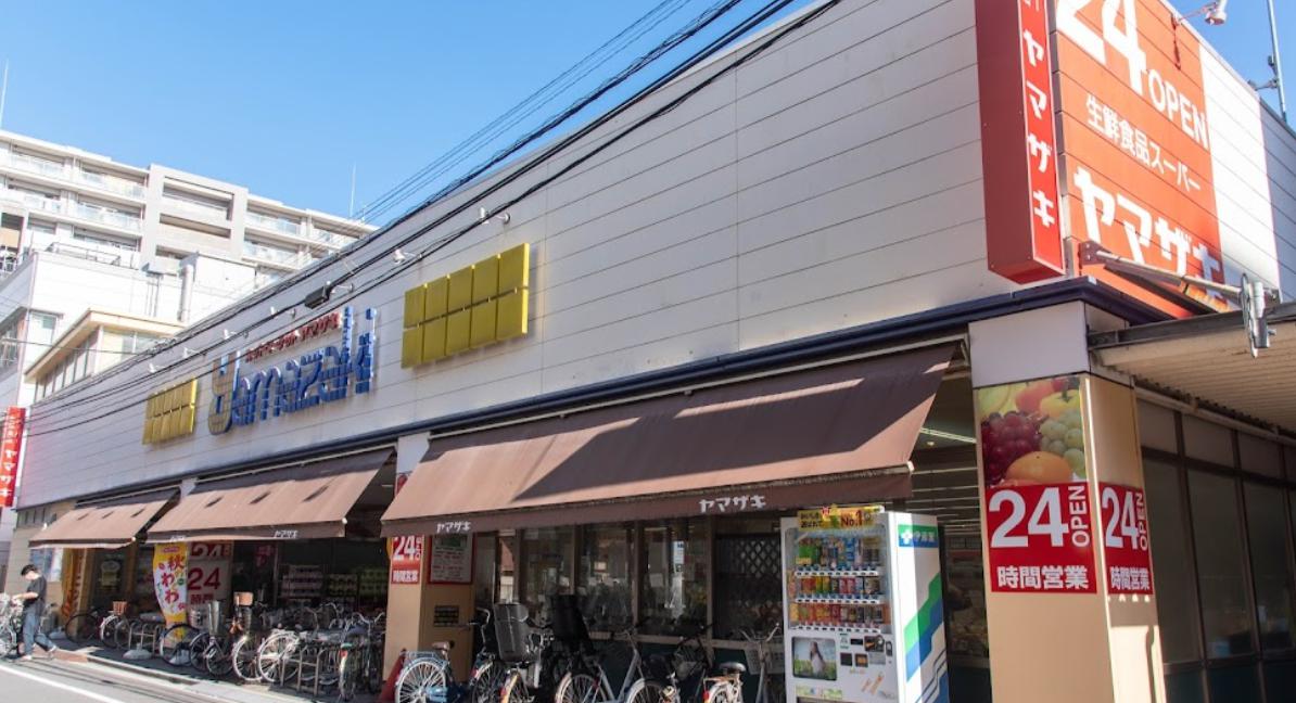 スーパー　スーパーヤマザキ 三筋店（スーパー）まで673m