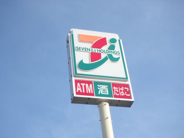公園　堤下公園（公園）まで1160m
