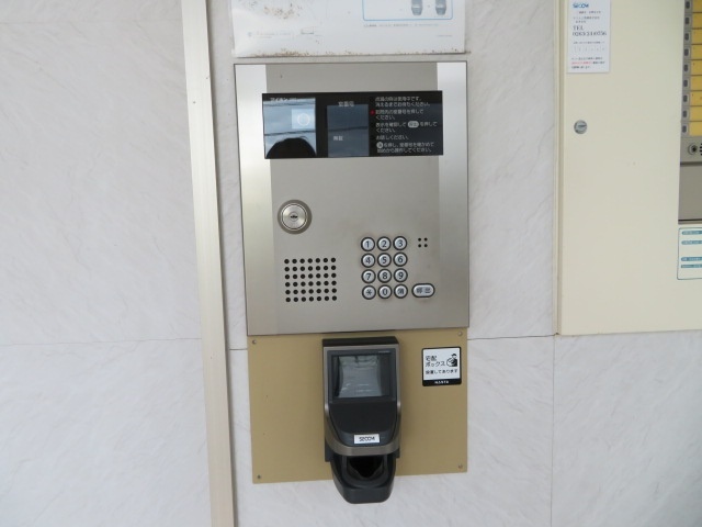 セキュリティ　オートロック