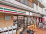 コンビニ　セブン-イレブン西京極駅前店（コンビニ）まで481m