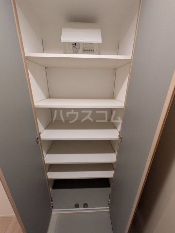 収納