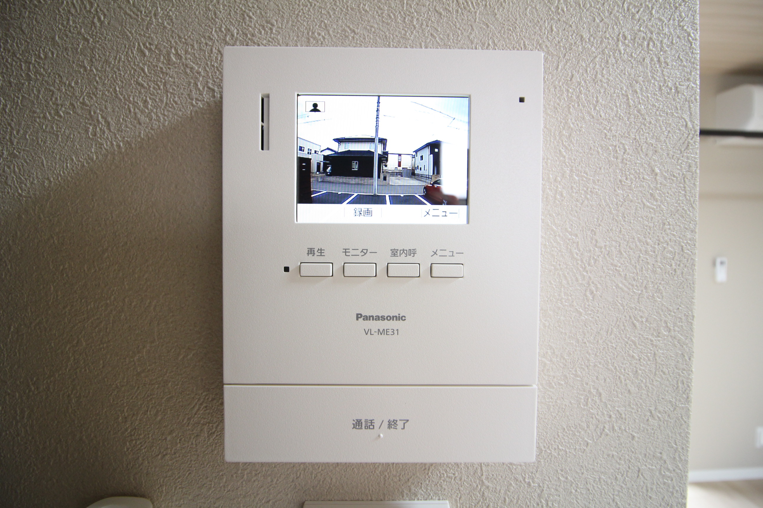 セキュリティ　モニター付きインターホン♪