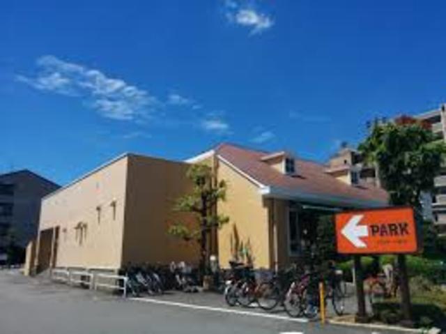 飲食店　ロイヤルホストおりおの店（飲食店）まで253m