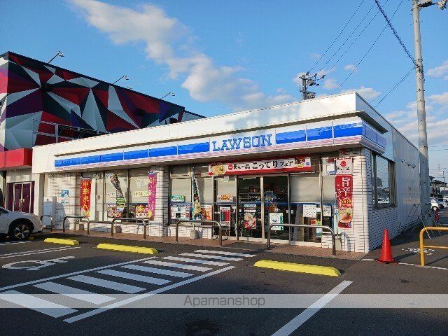 コンビニ　ローソン今治南鳥生店（コンビニ）まで350m