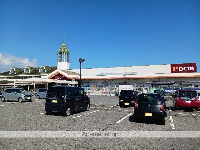 ホームセンター　ＤＣＭ喜田村店（ホームセンター）まで1400m