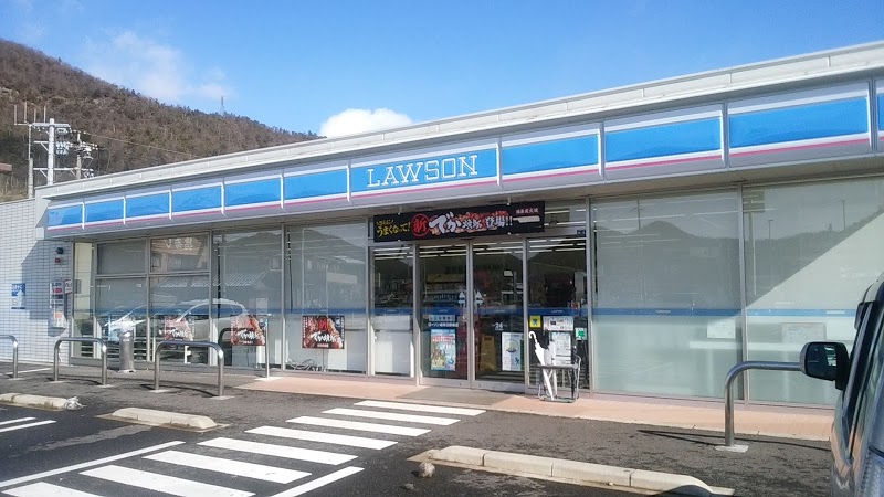 コンビニ　ローソン 岐阜日野東店（コンビニ）まで471m