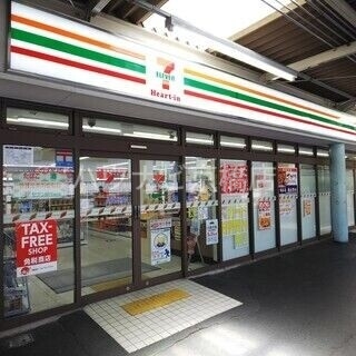 コンビニ　セブンイレブンハートインJR京橋駅1番のりば店（コンビニ）まで0m
