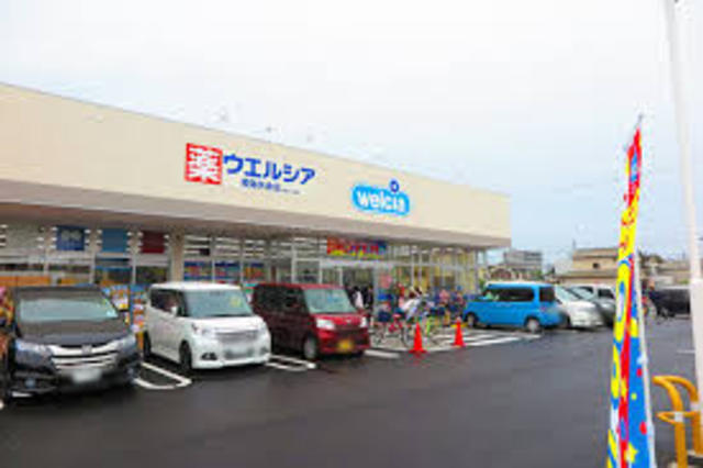 その他　ウエルシア　姫路矢倉店（その他）まで621m