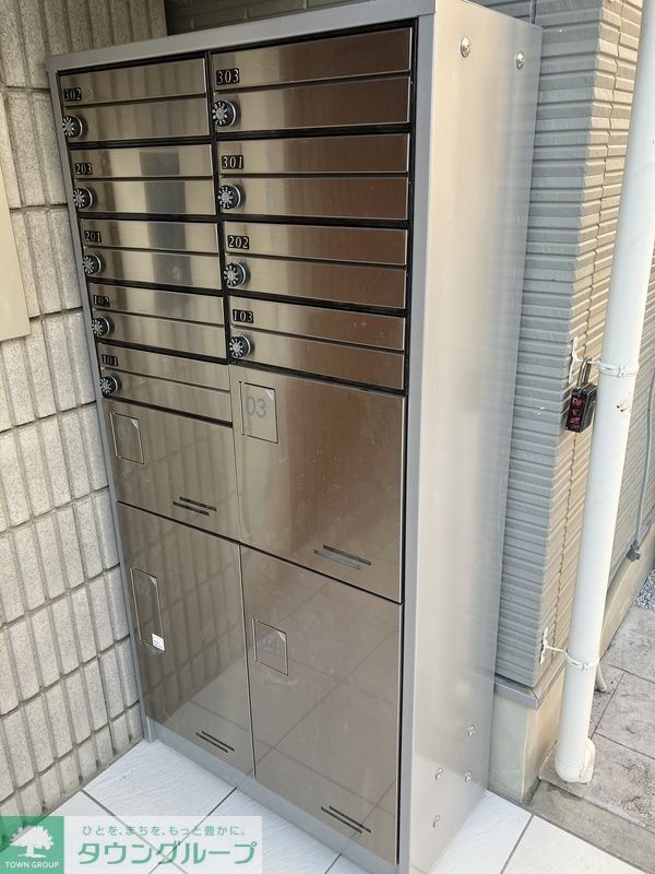 その他共有部分